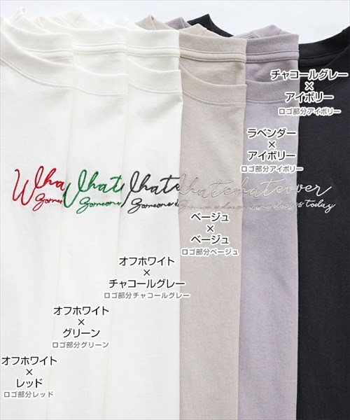 送料無料 Tシャツ 半袖 ロゴ コットン 綿100% ロゴ刺繍 トップス カットソー