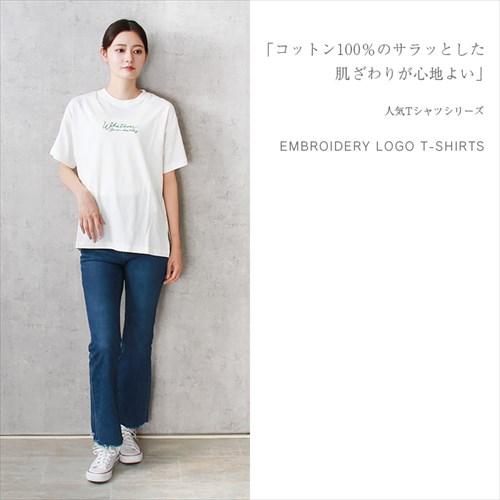 送料無料 Tシャツ 半袖 ロゴ コットン 綿100% ロゴ刺繍 トップス カットソー レディース クルーネック サイドスリット ベーシック オーバーサイズ 体型カバー S/Mサイズ 春 夏 秋 おしゃれ カジュアル かわいい お出かけ デート 楽ちん ゆったり Ladies 20代 30代 40代