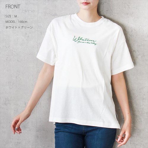 送料無料 Tシャツ 半袖 ロゴ コットン 綿100% ロゴ刺繍 トップス カットソー レディース クルーネック サイドスリット ベーシック オーバーサイズ 体型カバー S/Mサイズ 春 夏 秋 おしゃれ カジュアル かわいい お出かけ デート 楽ちん ゆったり Ladies 20代 30代 40代