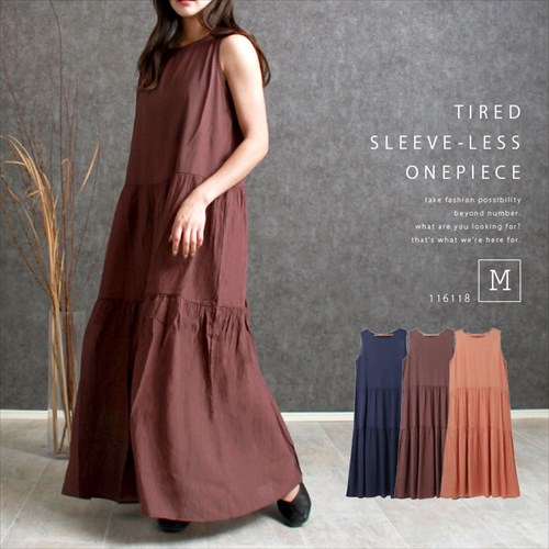 送料無料 シアー 楊柳 ノースリーブ ティアード ワンピース レディース サイドポケット 体型カバー ボリューム感 春 夏 秋 オフィスカジュアル かわいい お出かけ デート 楽ちん ゆったり Ladies 20代 30代 40代