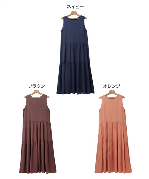 送料無料 シアー 楊柳 ノースリーブ ティアード ワンピース レディース サイドポケット 体型カバー ボリューム感 春 夏 秋 オフィスカジュアル かわいい お出かけ デート 楽ちん ゆったり Ladies 20代 30代 40代