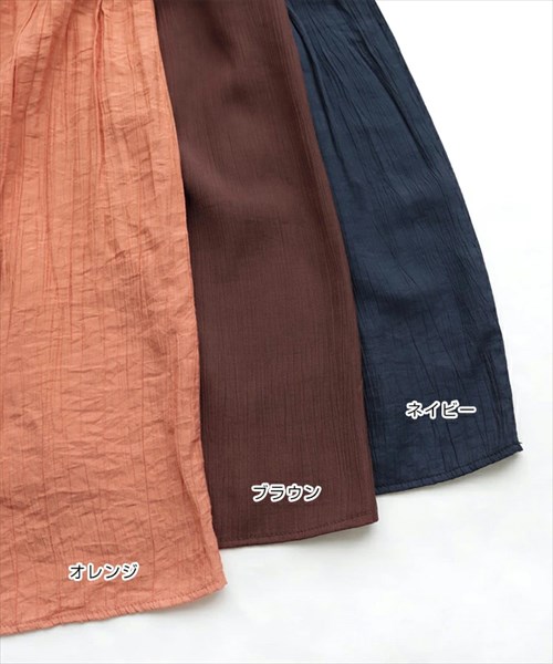 送料無料 シアー 楊柳 ノースリーブ ティアード ワンピース レディース サイドポケット 体型カバー ボリューム感 春 夏 秋 オフィスカジュアル かわいい お出かけ デート 楽ちん ゆったり Ladies 20代 30代 40代