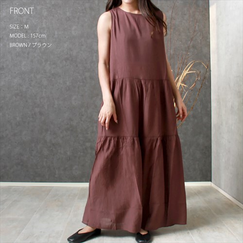 送料無料 シアー 楊柳 ノースリーブ ティアード ワンピース レディース サイドポケット 体型カバー ボリューム感 春 夏 秋 オフィスカジュアル かわいい お出かけ デート 楽ちん ゆったり Ladies 20代 30代 40代