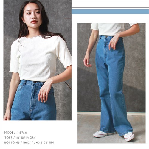 送料無料 コットンツイル デニム フレアパンツ ウエストゴム レディース フロントボタン ジップ ハイウエスト ナチュラル 抜け感 M/Lサイズ 春 夏 秋 冬 オフィスカジュアル かわいい お出かけ デート 楽ちん ゆったり Ladies 20代 30代 40代