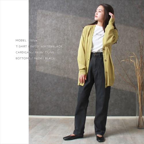 送料無料 デニム ストレート パンツ レディース ハイウエスト コットン フロントボタン ジップ ナチュラル 抜け感 M/Lサイズ 春 夏 秋 冬 オフィスカジュアル かわいい お出かけ デート 楽ちん ゆったり Ladies 20代 30代 40代