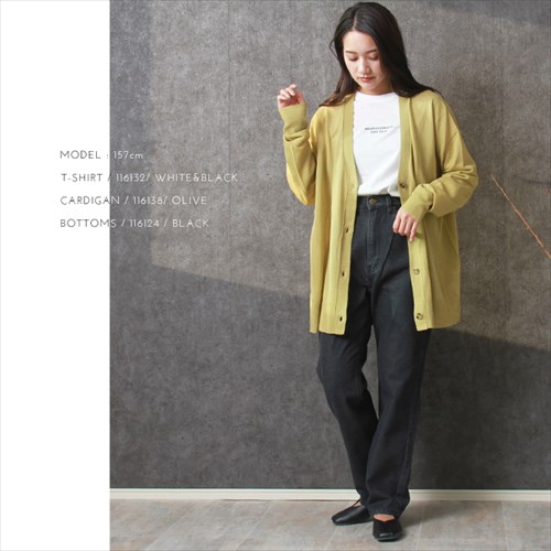 送料無料 デニム ストレート パンツ レディース ハイウエスト コットン フロントボタン ジップ ナチュラル 抜け感 M/Lサイズ 春 夏 秋 冬 オフィスカジュアル かわいい お出かけ デート 楽ちん ゆったり Ladies 20代 30代 40代