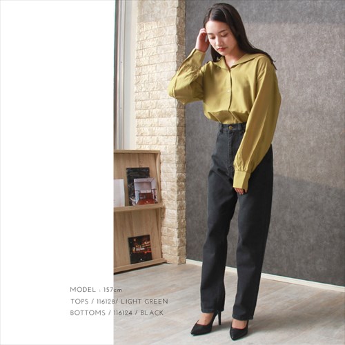 送料無料 デニム ストレート パンツ レディース ハイウエスト コットン フロントボタン ジップ ナチュラル 抜け感 M/Lサイズ 春 夏 秋 冬 オフィスカジュアル かわいい お出かけ デート 楽ちん ゆったり Ladies 20代 30代 40代