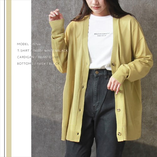 送料無料 デニム ストレート パンツ レディース ハイウエスト コットン フロントボタン ジップ ナチュラル 抜け感 M/Lサイズ 春 夏 秋 冬 オフィスカジュアル かわいい お出かけ デート 楽ちん ゆったり Ladies 20代 30代 40代