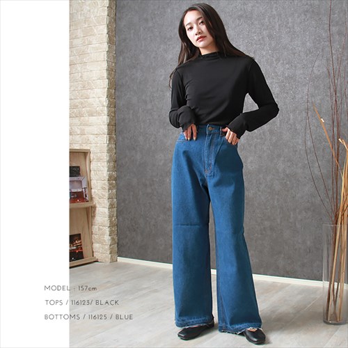 送料無料 裾フリンジ デニム ワイドパンツ レディース ハイウエスト フロントボタン ジップ コットン ナチュラル 抜け感 M/Lサイズ 春 夏 秋 冬 オフィスカジュアル かわいい お出かけ デート 楽ちん ゆったり Ladies 20代 30代 40代