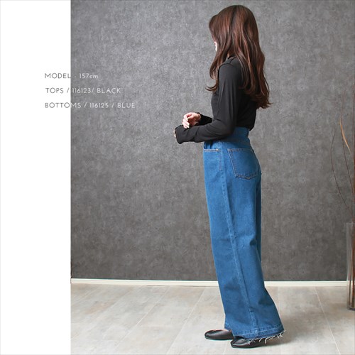 送料無料 裾フリンジ デニム ワイドパンツ レディース ハイウエスト フロントボタン ジップ コットン ナチュラル 抜け感 M/Lサイズ 春 夏 秋 冬 オフィスカジュアル かわいい お出かけ デート 楽ちん ゆったり Ladies 20代 30代 40代