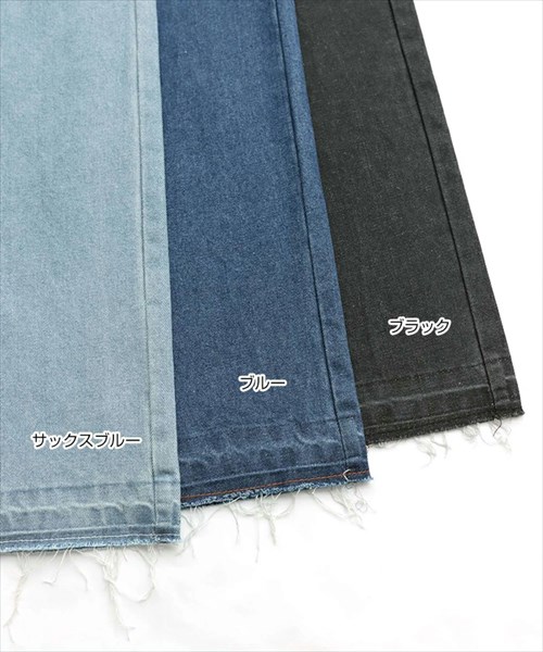 送料無料 裾フリンジ デニム ワイドパンツ レディース ハイウエスト フロントボタン ジップ コットン ナチュラル 抜け感 M/Lサイズ 春 夏 秋 冬 オフィスカジュアル かわいい お出かけ デート 楽ちん ゆったり Ladies 20代 30代 40代