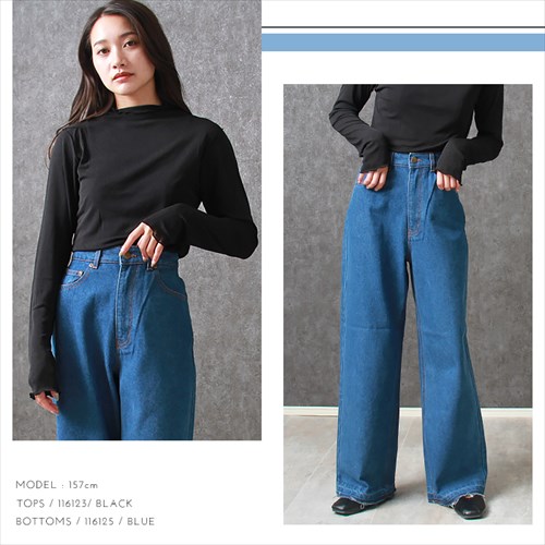 送料無料 裾フリンジ デニム ワイドパンツ レディース ハイウエスト フロントボタン ジップ コットン ナチュラル 抜け感 M/Lサイズ 春 夏 秋 冬 オフィスカジュアル かわいい お出かけ デート 楽ちん ゆったり Ladies 20代 30代 40代