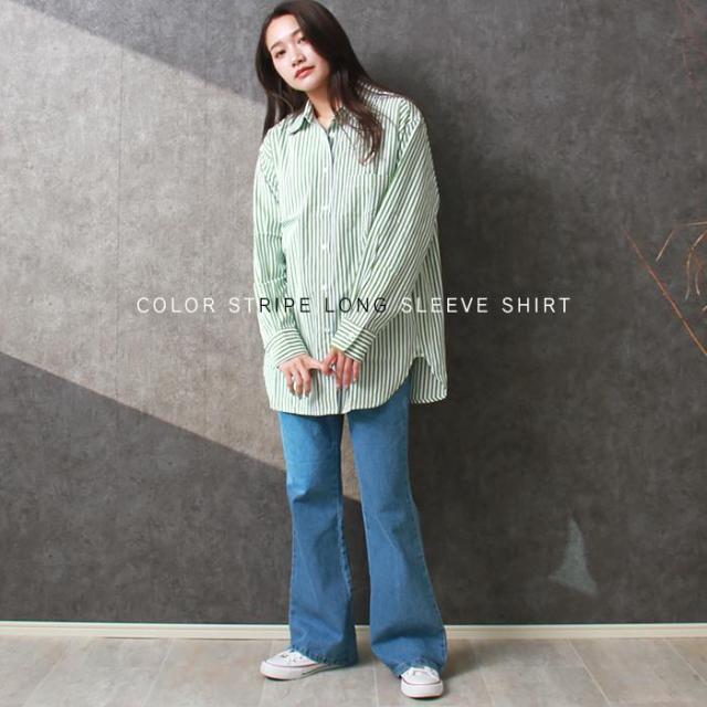 送料無料 カラーストライプ 長袖 シャツ レディース ベーシック オーバーサイズ 背中タック 体型カバー 張り感 M/Lサイズ 春 夏 秋 冬 オフィスカジュアル かわいい お出かけ デート 楽ちん ゆったり Ladies 20代 30代 40代