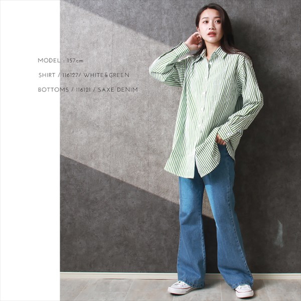 送料無料 カラーストライプ 長袖 シャツ レディース ベーシック オーバーサイズ 背中タック 体型カバー 張り感 M/Lサイズ 春 夏 秋 冬 オフィスカジュアル かわいい お出かけ デート 楽ちん ゆったり Ladies 20代 30代 40代