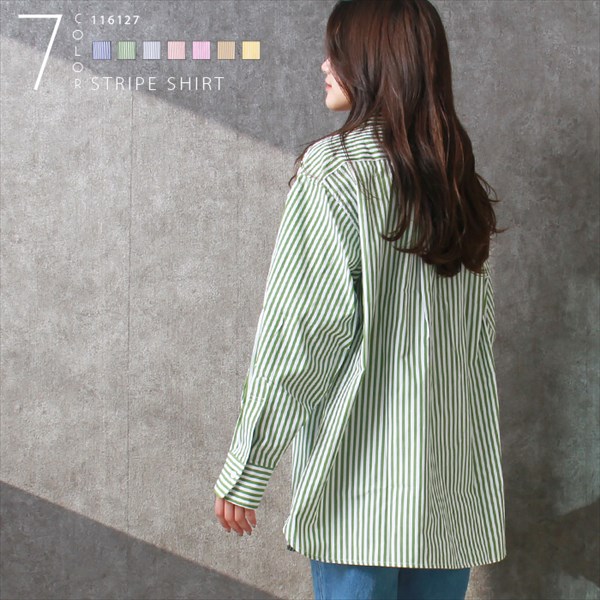 送料無料 カラーストライプ 長袖 シャツ レディース ベーシック オーバーサイズ 背中タック 体型カバー 張り感 M/Lサイズ 春 夏 秋 冬 オフィスカジュアル かわいい お出かけ デート 楽ちん ゆったり Ladies 20代 30代 40代