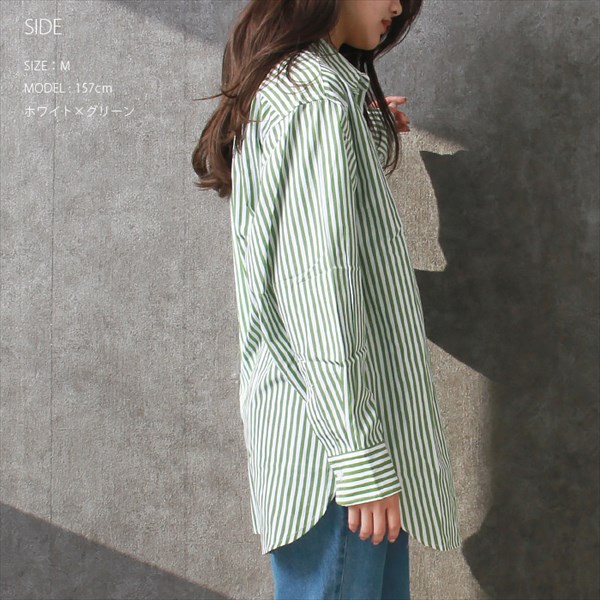 送料無料 カラーストライプ 長袖 シャツ レディース ベーシック オーバーサイズ 背中タック 体型カバー 張り感 M/Lサイズ 春 夏 秋 冬 オフィスカジュアル かわいい お出かけ デート 楽ちん ゆったり Ladies 20代 30代 40代