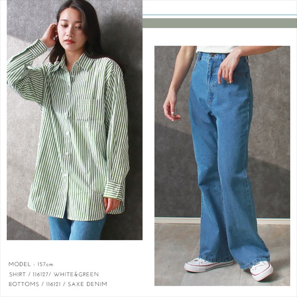 送料無料 カラーストライプ 長袖 シャツ レディース ベーシック オーバーサイズ 背中タック 体型カバー 張り感 M/Lサイズ 春 夏 秋 冬 オフィスカジュアル かわいい お出かけ デート 楽ちん ゆったり Ladies 20代 30代 40代