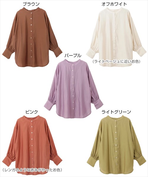 送料無料 ブライトシアー 前後 2way 長袖 シャツ ブラウス レディース フェミニン チュニック バンドカラー ギャザー 体型カバー 透け感 光沢感 春 夏 秋 オフィスカジュアル かわいい お出かけ デート 楽ちん ゆったり Ladies 20代 30代 40代