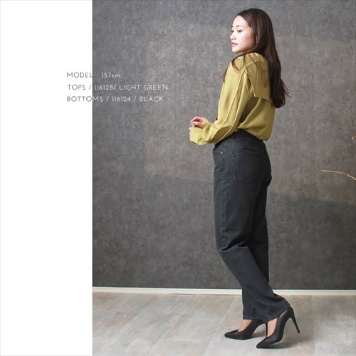 送料無料 ブライトシアー 前後 2way 長袖 シャツ ブラウス レディース フェミニン チュニック バンドカラー ギャザー 体型カバー 透け感 光沢感 春 夏 秋 オフィスカジュアル かわいい お出かけ デート 楽ちん ゆったり Ladies 20代 30代 40代