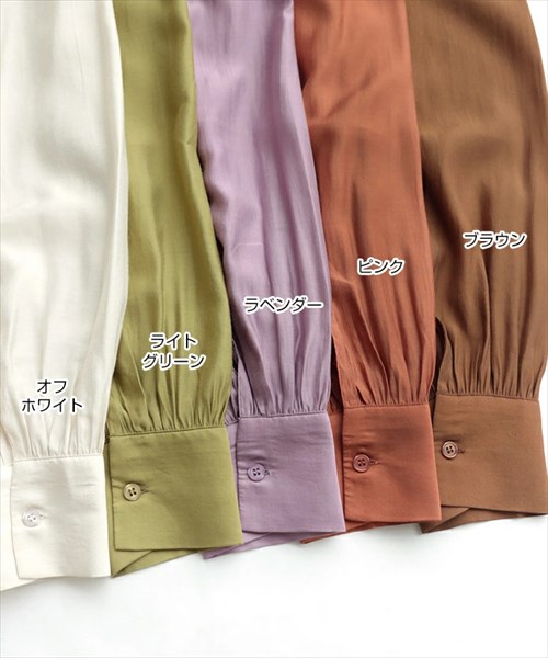 送料無料 ブライトシアー 前後 2way 長袖 シャツ ブラウス レディース フェミニン チュニック バンドカラー ギャザー 体型カバー 透け感 光沢感 春 夏 秋 オフィスカジュアル かわいい お出かけ デート 楽ちん ゆったり Ladies 20代 30代 40代