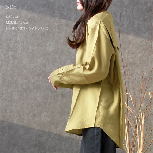 送料無料 ブライトシアー 前後 2way 長袖 シャツ ブラウス レディース フェミニン チュニック バンドカラー ギャザー 体型カバー 透け感 光沢感 春 夏 秋 オフィスカジュアル かわいい お出かけ デート 楽ちん ゆったり Ladies 20代 30代 40代