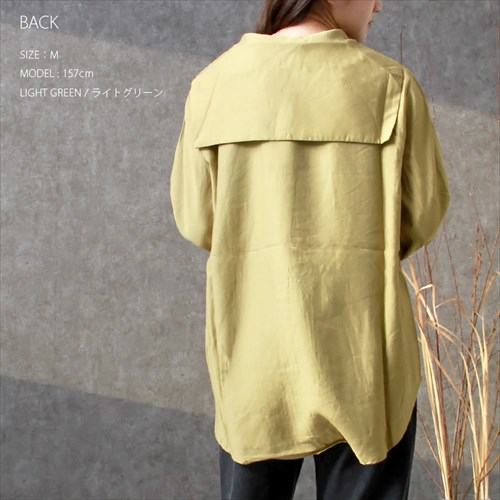 送料無料 ブライトシアー 前後 2way 長袖 シャツ ブラウス レディース フェミニン チュニック バンドカラー ギャザー 体型カバー 透け感 光沢感 春 夏 秋 オフィスカジュアル かわいい お出かけ デート 楽ちん ゆったり Ladies 20代 30代 40代