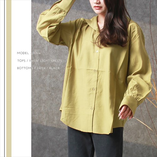 送料無料 ブライトシアー 前後 2way 長袖 シャツ ブラウス レディース フェミニン チュニック バンドカラー ギャザー 体型カバー 透け感 光沢感 春 夏 秋 オフィスカジュアル かわいい お出かけ デート 楽ちん ゆったり Ladies 20代 30代 40代