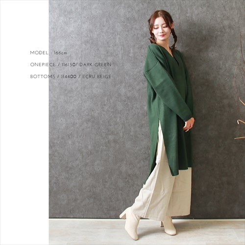 送料無料 ジャガード編み 深Vネック ニット ワンピース レディース 長袖 カジュアル サイドスリット トレンド感 春 秋 冬 オフィスカジュアル かわいい お出かけ デート 楽ちん ゆったり Ladies 20代 30代 40代