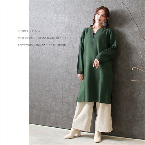 送料無料 ジャガード編み 深Vネック ニット ワンピース レディース 長袖 カジュアル サイドスリット トレンド感 春 秋 冬 オフィスカジュアル かわいい お出かけ デート 楽ちん ゆったり Ladies 20代 30代 40代