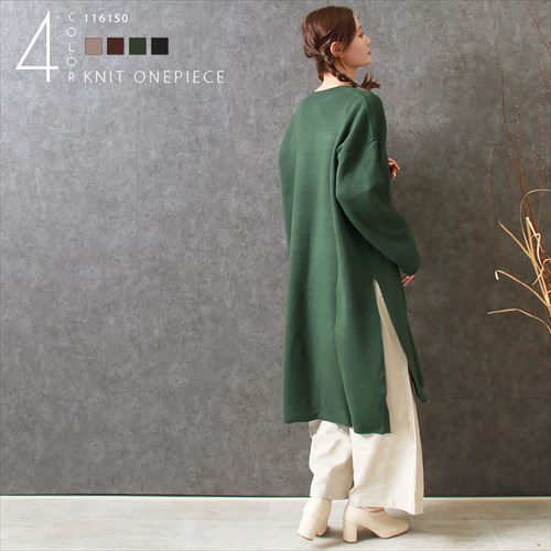 送料無料 ジャガード編み 深Vネック ニット ワンピース レディース 長袖 カジュアル サイドスリット トレンド感 春 秋 冬 オフィスカジュアル かわいい お出かけ デート 楽ちん ゆったり Ladies 20代 30代 40代