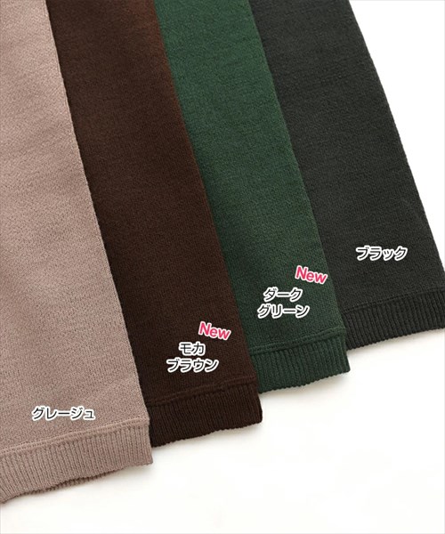 送料無料 ジャガード編み 深Vネック ニット ワンピース レディース 長袖 カジュアル サイドスリット トレンド感 春 秋 冬 オフィスカジュアル かわいい お出かけ デート 楽ちん ゆったり Ladies 20代 30代 40代