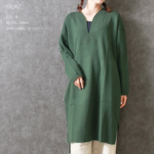 送料無料 ジャガード編み 深Vネック ニット ワンピース レディース 長袖 カジュアル サイドスリット トレンド感 春 秋 冬 オフィスカジュアル かわいい お出かけ デート 楽ちん ゆったり Ladies 20代 30代 40代