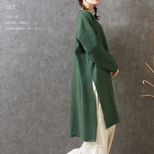 送料無料 ジャガード編み 深Vネック ニット ワンピース レディース 長袖 カジュアル サイドスリット トレンド感 春 秋 冬 オフィスカジュアル かわいい お出かけ デート 楽ちん ゆったり Ladies 20代 30代 40代