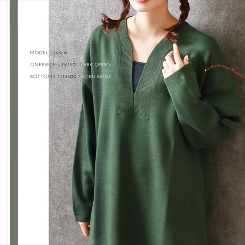 送料無料 ジャガード編み 深Vネック ニット ワンピース レディース 長袖 カジュアル サイドスリット トレンド感 春 秋 冬 オフィスカジュアル かわいい お出かけ デート 楽ちん ゆったり Ladies 20代 30代 40代