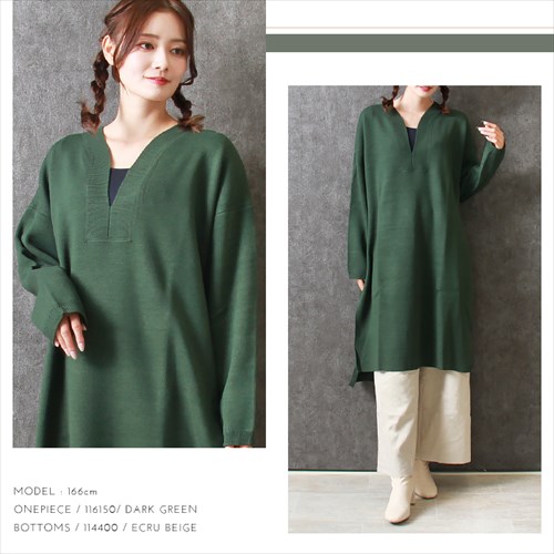 送料無料 ジャガード編み 深Vネック ニット ワンピース レディース 長袖 カジュアル サイドスリット トレンド感 春 秋 冬 オフィスカジュアル かわいい お出かけ デート 楽ちん ゆったり Ladies 20代 30代 40代