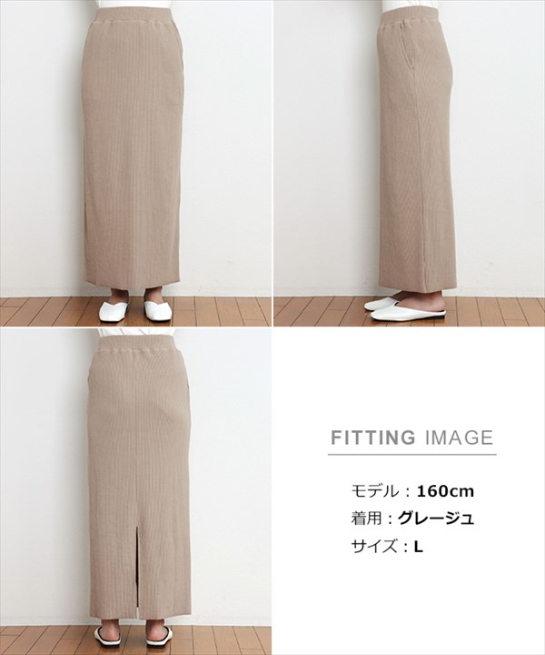 ワンピース Vネック レディース ノースリーブ ワンピ ジャンパースカート マキシ ロング きれいめ カットソー プルオーバー 上品 カジュアル きれいめ 大人 シンプル らくちん ゆったり オーバーサイズ ルーズ ストレッチ グレージュ 黒 ブラック カーキ ネイビー M L サイズ