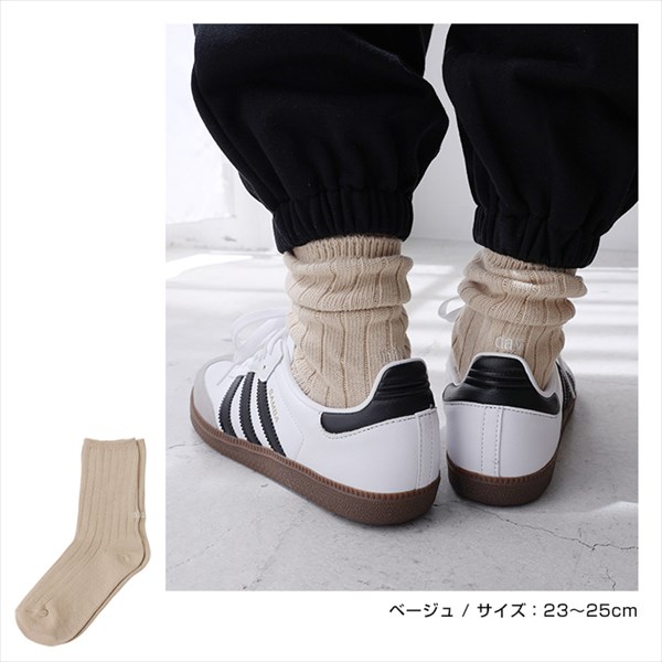靴下 ソックス レディース ロゴ刺繍 リブ ソックス コットン混 女性 おしゃれ かわいい シンプル ナチュラル カジュアル アウトドア カラーソックス クルー丈 クルーソックス トレンド 女性用靴下 学生 大人 春 夏 秋 冬 春 秋 冬 10代 20代 30代 40代 50代 23~25cm