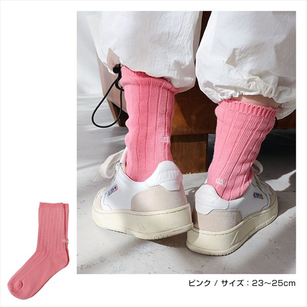 靴下 ソックス レディース ロゴ刺繍 リブ ソックス コットン混 女性 おしゃれ かわいい シンプル ナチュラル カジュアル アウトドア カラーソックス クルー丈 クルーソックス トレンド 女性用靴下 学生 大人 春 夏 秋 冬 春 秋 冬 10代 20代 30代 40代 50代 23~25cm