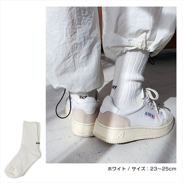 靴下 ソックス レディース ロゴ刺繍 リブ ソックス コットン混 女性 おしゃれ かわいい シンプル ナチュラル カジュアル アウトドア カラーソックス クルー丈 クルーソックス トレンド 女性用靴下 学生 大人 春 夏 秋 冬 春 秋 冬 10代 20代 30代 40代 50代 23~25cm