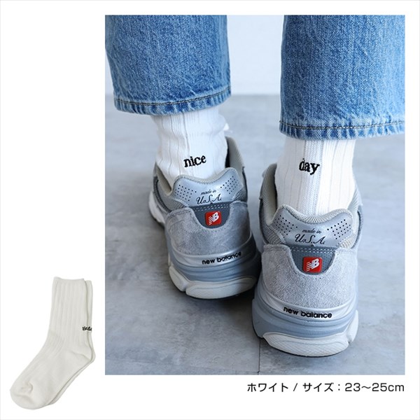 靴下 ソックス レディース ロゴ刺繍 リブ ソックス コットン混 女性 おしゃれ かわいい シンプル ナチュラル カジュアル アウトドア カラーソックス クルー丈 クルーソックス トレンド 女性用靴下 学生 大人 春 夏 秋 冬 春 秋 冬 10代 20代 30代 40代 50代 23~25cm