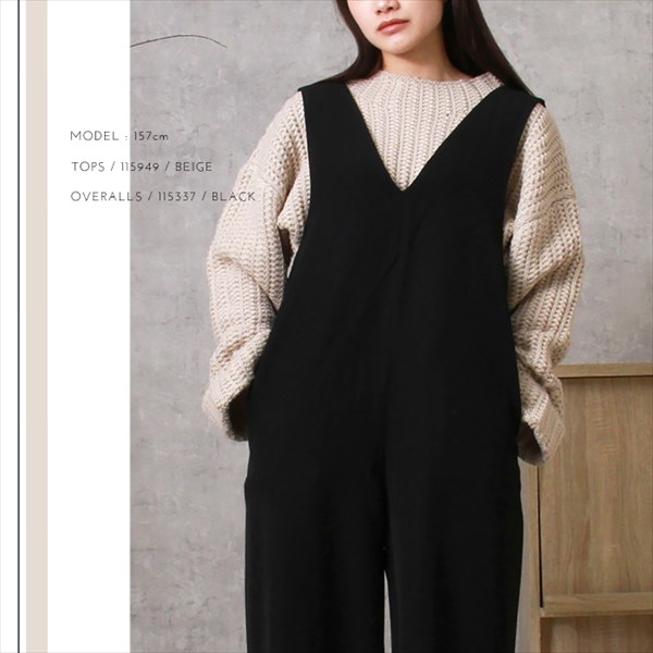 送料無料 サロペット パンツ ワイド オーバーオール レディース 背中リボン とろみ ワイドパンツ ボトムス マタニティ おしゃれ オフィスカジュアル かわいい お出かけ デート 楽ちん ゆったり 体型カバー 大きいサイズ Ladies womans salopette bottoms pants 黒 ブラック カーキ グリーン ネイビー ベージュ 20代 30代 40代 大人 コーデ