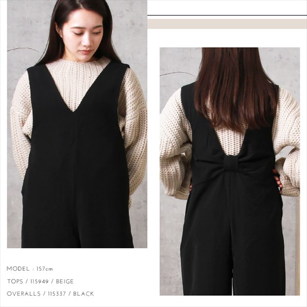 送料無料 サロペット パンツ ワイド オーバーオール レディース 背中リボン とろみ ワイドパンツ ボトムス マタニティ おしゃれ オフィスカジュアル かわいい お出かけ デート 楽ちん ゆったり 体型カバー 大きいサイズ Ladies womans salopette bottoms pants 黒 ブラック カーキ グリーン ネイビー ベージュ 20代 30代 40代 大人 コーデ