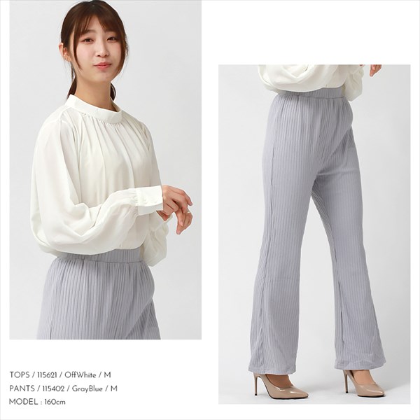 リブカットソー フレアパンツ ストレッチ ワイドパンツ レディース きれいめ 送料無料 美脚パンツ ドロスト フレア リブパンツ フレアパンツ リブ 春 秋冬 ウエストゴム オフィスカジュアル ゆったり 体型カバー かわいい お出かけ デート