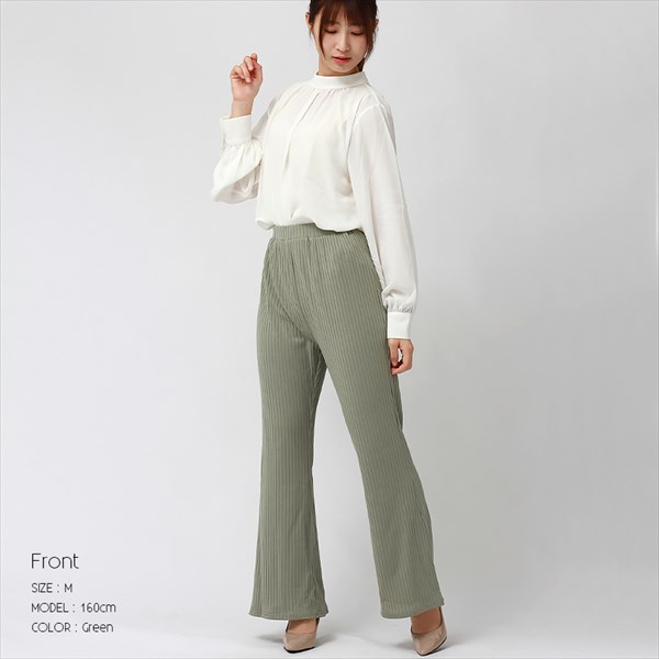 リブカットソー フレアパンツ ストレッチ ワイドパンツ レディース きれいめ 送料無料 美脚パンツ ドロスト フレア リブパンツ フレアパンツ リブ 春 秋冬 ウエストゴム オフィスカジュアル ゆったり 体型カバー かわいい お出かけ デート 楽ちん Ladies womans bottoms pants ボトムス ボトム 黒 ブラック チャコールグレー グレージュ ブルー グリーン ブラウン 大人 20代 30代 40代 コーデ