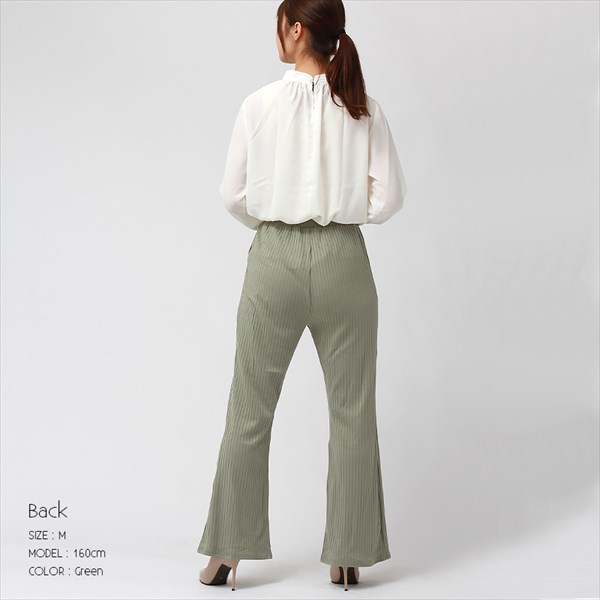 リブカットソー フレアパンツ ストレッチ ワイドパンツ レディース きれいめ 送料無料 美脚パンツ ドロスト フレア リブパンツ フレアパンツ リブ 春 秋冬 ウエストゴム オフィスカジュアル ゆったり 体型カバー かわいい お出かけ デート 楽ちん Ladies womans bottoms pants ボトムス ボトム 黒 ブラック チャコールグレー グレージュ ブルー グリーン ブラウン 大人 20代 30代 40代 コーデ