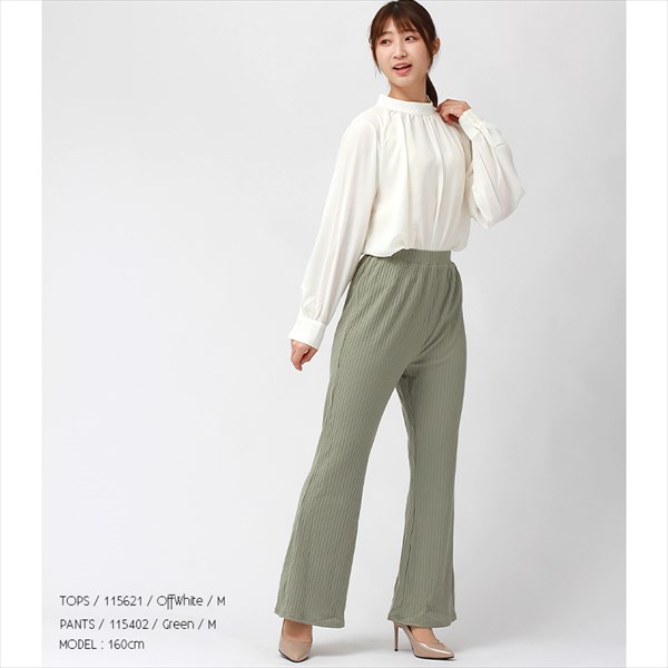 リブカットソー フレアパンツ ストレッチ ワイドパンツ レディース きれいめ 送料無料 美脚パンツ ドロスト フレア リブパンツ フレアパンツ リブ 春 秋冬 ウエストゴム オフィスカジュアル ゆったり 体型カバー かわいい お出かけ デート 楽ちん Ladies womans bottoms pants ボトムス ボトム 黒 ブラック チャコールグレー グレージュ ブルー グリーン ブラウン 大人 20代 30代 40代 コーデ