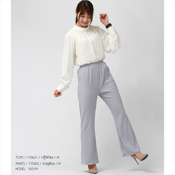 リブカットソー フレアパンツ ストレッチ ワイドパンツ レディース きれいめ 送料無料 美脚パンツ ドロスト フレア リブパンツ フレアパンツ リブ 春 秋冬 ウエストゴム オフィスカジュアル ゆったり 体型カバー かわいい お出かけ デート 楽ちん Ladies womans bottoms pants ボトムス ボトム 黒 ブラック チャコールグレー グレージュ ブルー グリーン ブラウン 大人 20代 30代 40代 コーデ