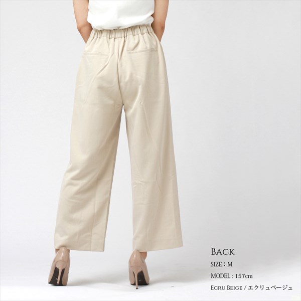 ワイドパンツ レディース 秋冬 きれいめ ドロスト ゴールドパーツ ベイカーパンツ リブパンツ 冬 ゆったり ウエストゴム 春 ドローストリング ゆったり 黒 Ladies bottoms pants ブラック ホワイト ベージュ グレージュ モカブラウン ネイビー カーキ 大人 20代 30代 40代 コーデ