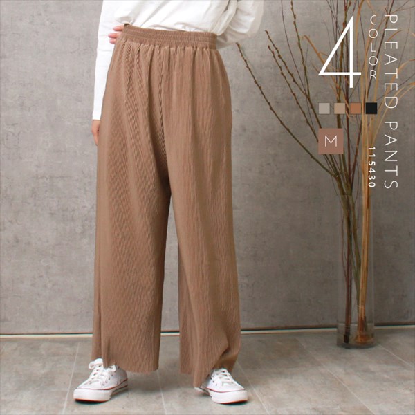 ワイドパンツ レディース 大きいサイズ プリーツパンツ おしゃれ 春 プリーツ スカーチョ ウエストゴム ハイウエスト 光沢感 体型カバー Ladies bottoms pants 黒 ブラック グレー ベージュ キャメル グレージュ 大人 20代 30代 40代 春新作 OR 新作 コーデ 春夏