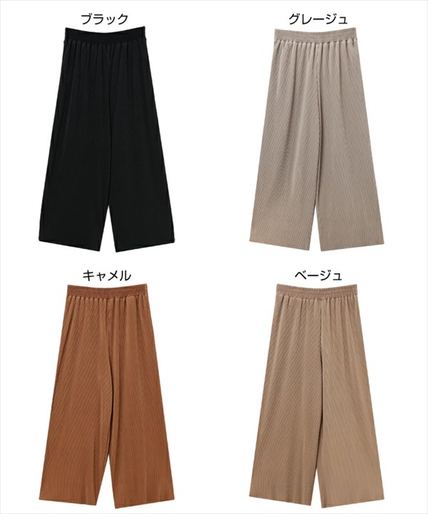 ワイドパンツ レディース 大きいサイズ プリーツパンツ おしゃれ 春 プリーツ スカーチョ ウエストゴム ハイウエスト 光沢感 体型カバー Ladies bottoms pants 黒 ブラック グレー ベージュ キャメル グレージュ 大人 20代 30代 40代 春新作 OR 新作 コーデ 春夏